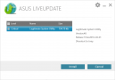 ASUS Update Асус апдейт на русском скачать бесплатно для windows